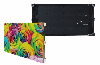 Display Solutions LME292QHB IF semioutdoor Videowall