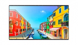 Samsung OM75D-W 75