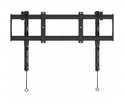 WIZE RSF100 Videowallhalterung